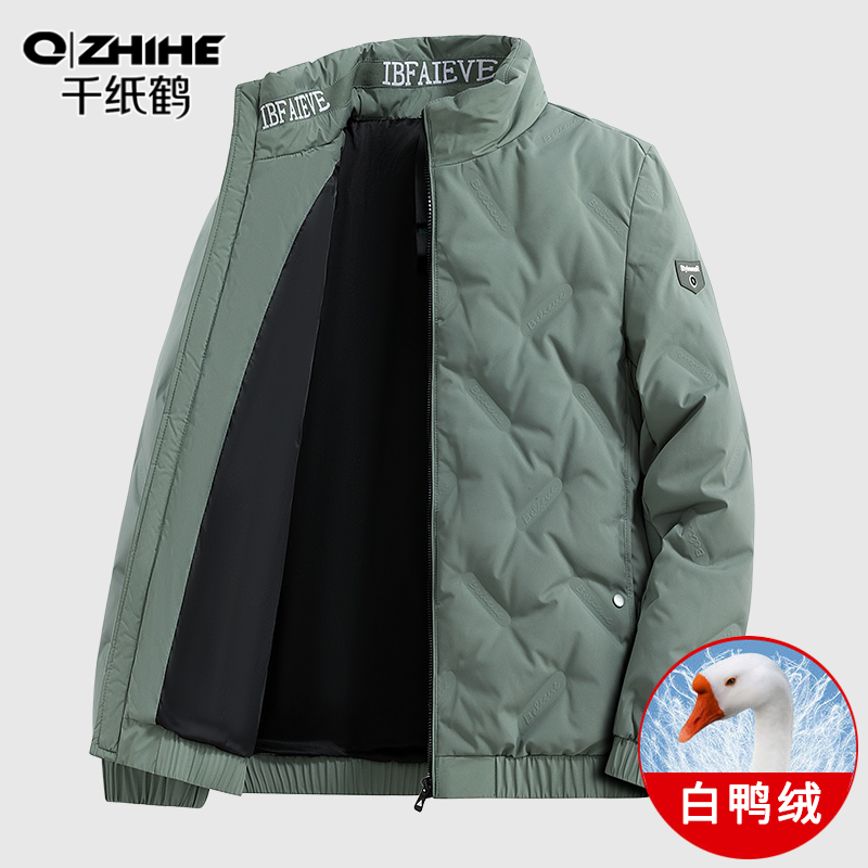 千纸鹤时尚外套男秋冬季加厚保暖夹克宽松立领潮牌帅气短款羽绒服
