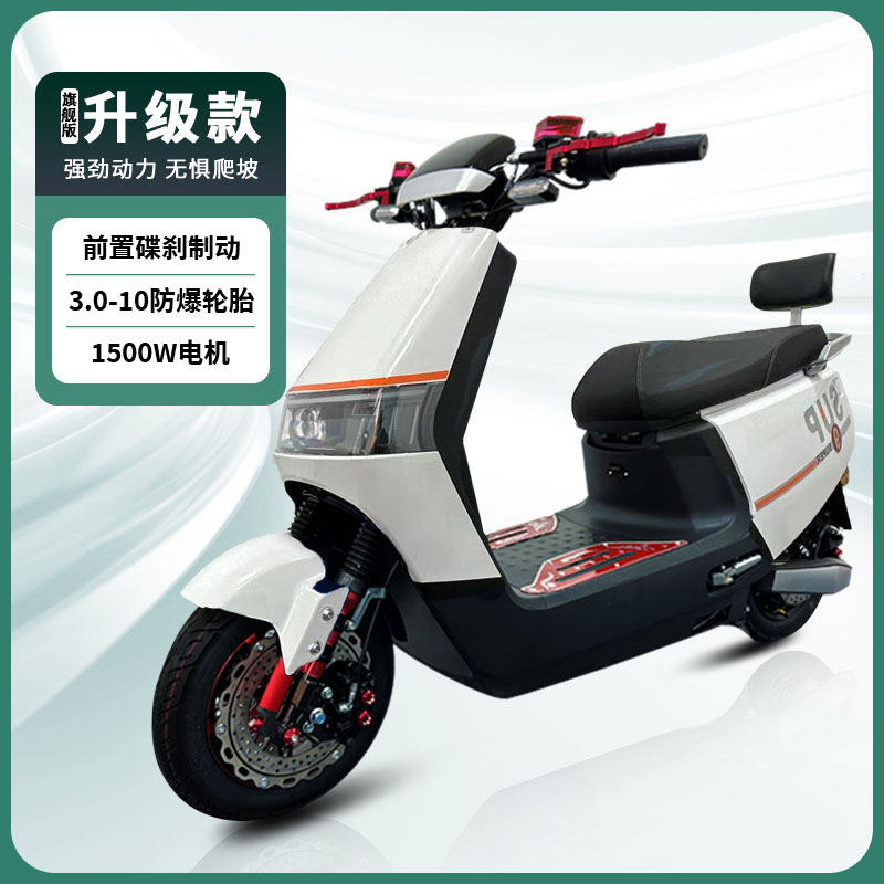 超威石墨烯电池72V37A3CC实力耐用续航70-130公里工厂老板直售