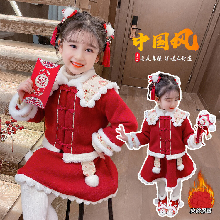 儿童女童洋气舒适中国风保暖喜庆拜年服加厚小童花边年服裙套装07