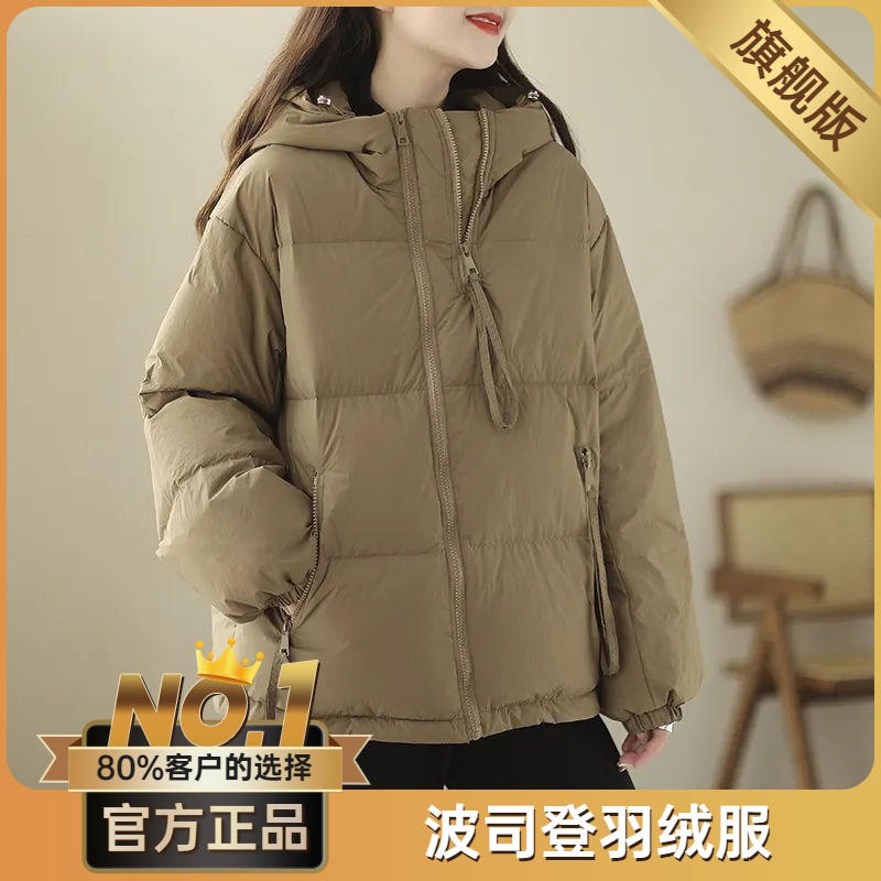 波司澄棉服女2023新款冬季羽绒棉衣韩版短款宽松连帽加厚棉袄小个