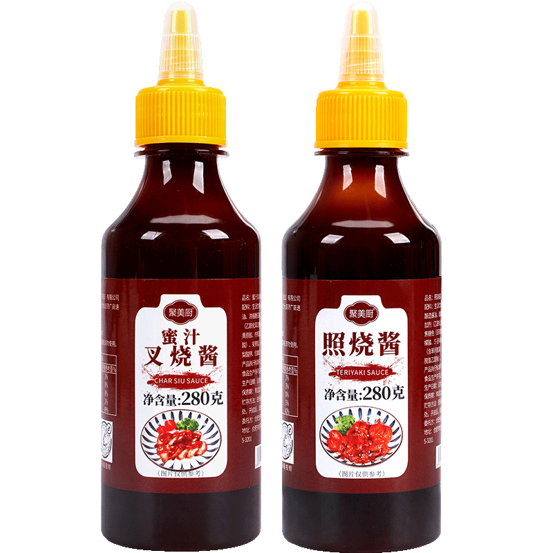 【9.9元2瓶装】聚美厨广式蜜汁叉烧酱照烧酱组合家用腌料日式照烧
