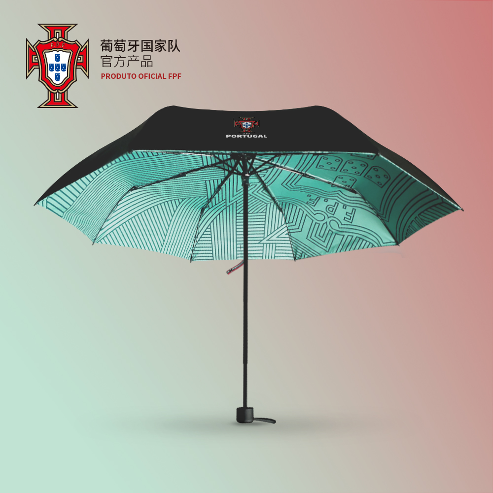 【官方正版】葡萄牙国家队丨遮阳防晒防水晴雨伞C罗经典黑绿暗纹
